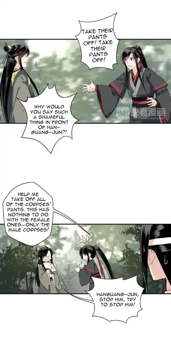 Mo Dao Zu Shi Chapter 58 image 19_optimized